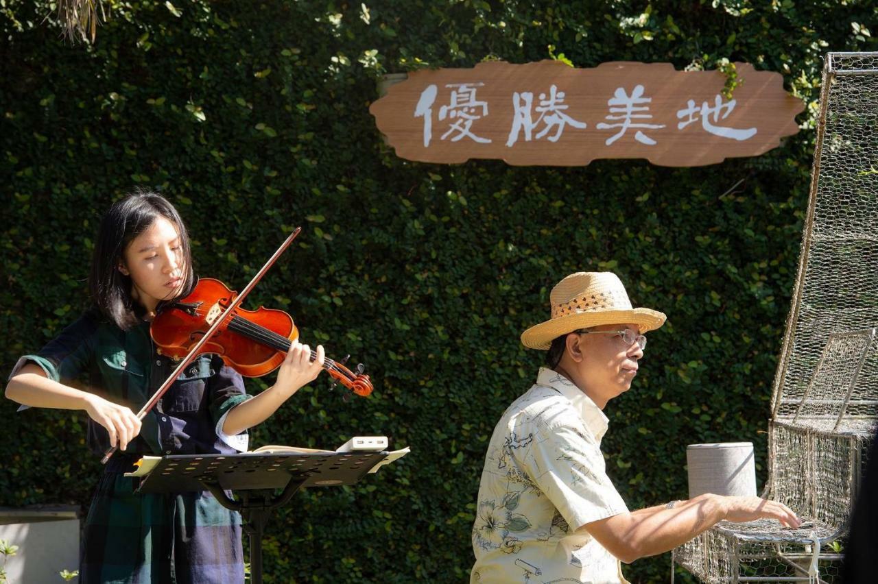 Yosemite Homestay 員山郷 エクステリア 写真